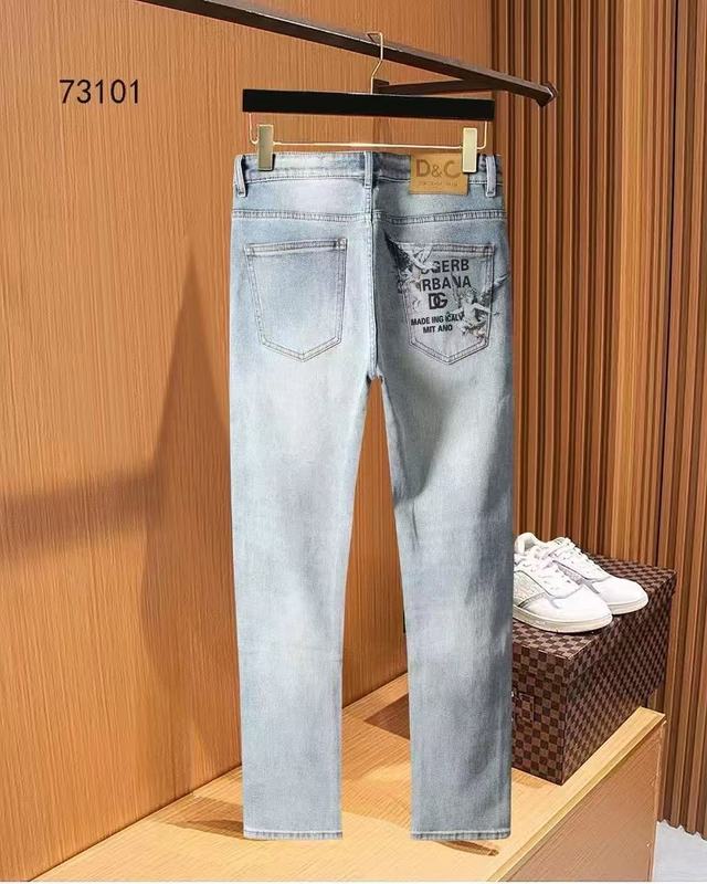 Dolce&Gabbana long jeans men-DG2810J
